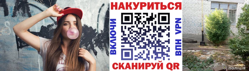 Где найти наркотики Суоярви Alpha-PVP МАРИХУАНА Cocaine Меф мяу мяу ГАШ