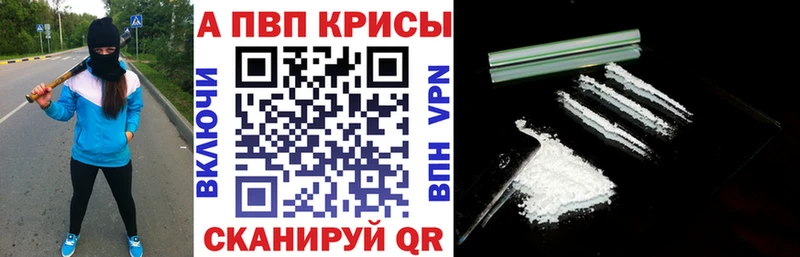 omg ссылки  Суоярви  APVP мука  купить наркоту 