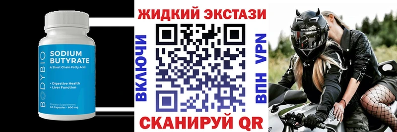 omg ссылка  Суоярви  БУТИРАТ буратино 