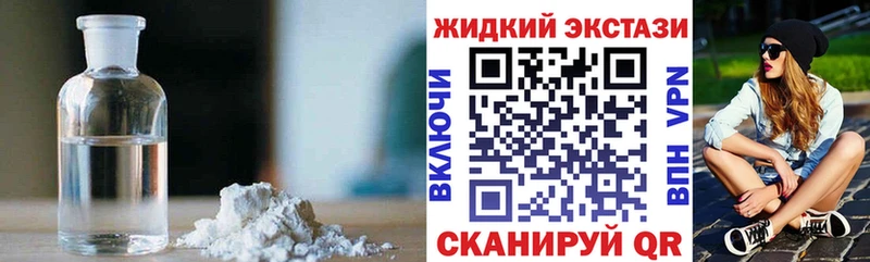 БУТИРАТ 99% Суоярви