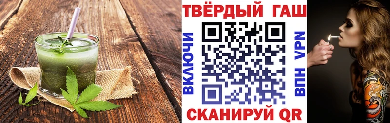 наркота  Суоярви  Печенье с ТГК марихуана 