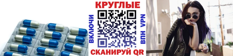 Экстази TESLA  Суоярви 