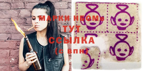 ECSTASY Покров