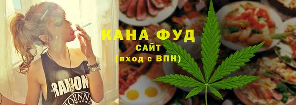молекула духа Покачи