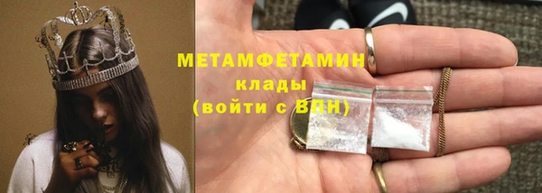 ECSTASY Покров