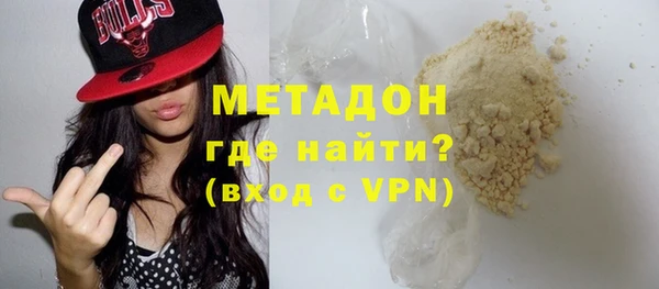 ECSTASY Покров