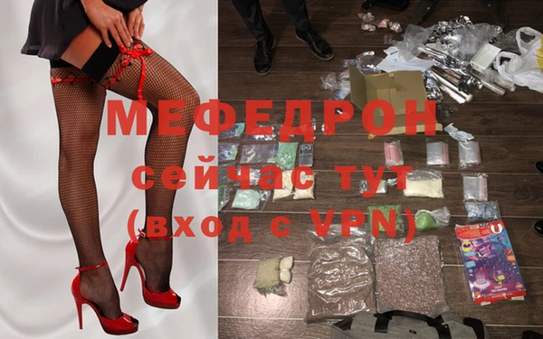 твердый Покровск