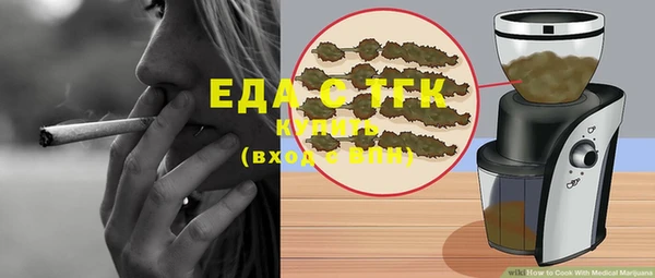 ECSTASY Покров