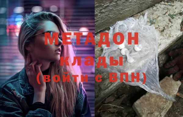 ECSTASY Покров