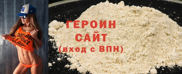 ECSTASY Покров
