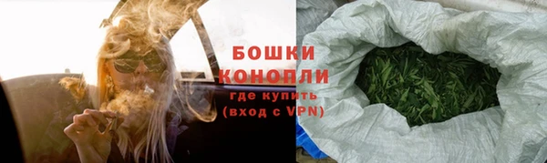 твердый Покровск