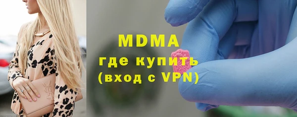 ECSTASY Покров