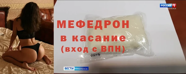 ECSTASY Покров