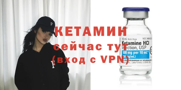 твердый Покровск