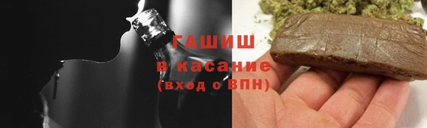 твердый Покровск