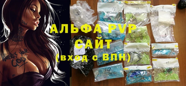ECSTASY Покров