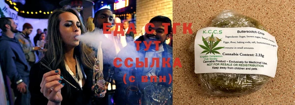 ECSTASY Покров