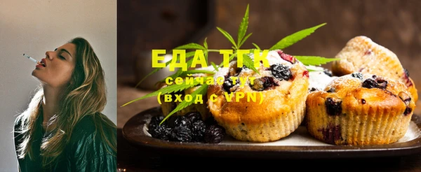 ECSTASY Покров