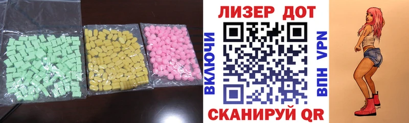 KRAKEN tor  Суоярви  Лсд 25 экстази кислота 