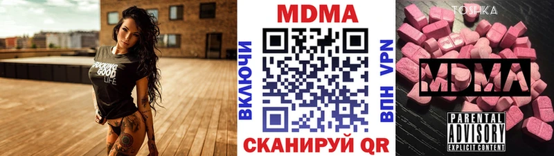 гидра ссылка  Суоярви  МДМА молли 