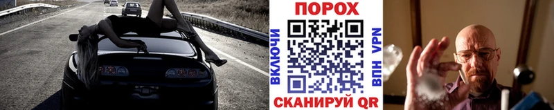 МЕТАМФЕТАМИН Декстрометамфетамин 99.9% Суоярви