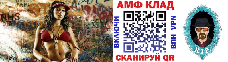 Метамфетамин витя  Суоярви 