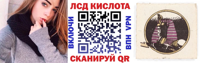 Наркотические марки 1,8мг  закладки  Суоярви 